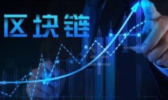 汽车虚拟币：未来出行的